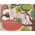 The Bird's Relative: Bilingual English-Urdu Edition