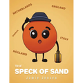 The Speck of Sand