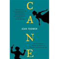 Cane