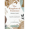 The kingdom of existence