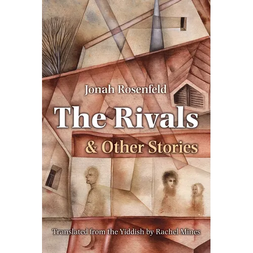 The Rivals and Other Stories