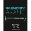 No-Nonsense Arabic Textbook