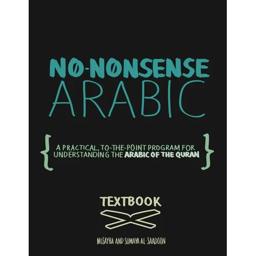 No-Nonsense Arabic Textbook