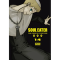 Soul Eater: The Perfect Edition 14