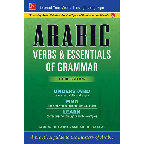 Arabic Verbs & Essentials of Grammar, Third Edition