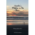Amelie's 'Pebbles on the Shore'