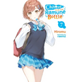 Chitose Is in the Ramune Bottle, Vol. 7