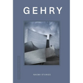 Design Monograph: Gehry