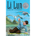 Li Lun, Lad of Courage