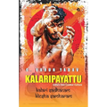 Kalaripayattu: India's Own Combat Culture