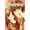 Cheeky Brat, Vol. 1
