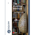 The Mukhtar Method - Oud Beginners: Learn Oud