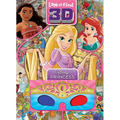Disney Princess: Look and Find 3D