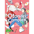 Otonari Complex Vol. 1