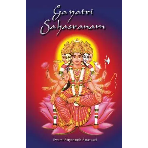 Gayatri Sahasranam