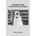 THE JOURNEY OF PEACE of Sheikh Ahmadou Bamba Mbacke