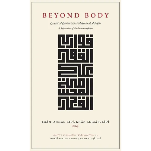 Beyond Body