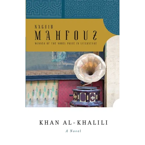 Khan Al-Khalili