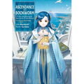 Ascendance of a Bookworm: Part 5 Volume 12 (Light Novel)