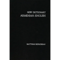 New Dictionary Armenian-English