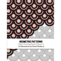 Geometric Patterns - Adult Coloring Book Vol. 3