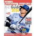 Rotoman's Fantasy Baseball Guide A-Z 2026