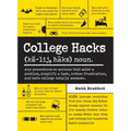 College Hacks