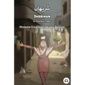 Sherihan: Modern Standard Arabic Reader