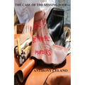 The Case of the Missing Sole