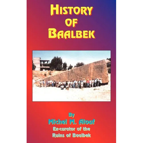 History of Baalbek