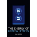 The Energy of the Hebrew Letters